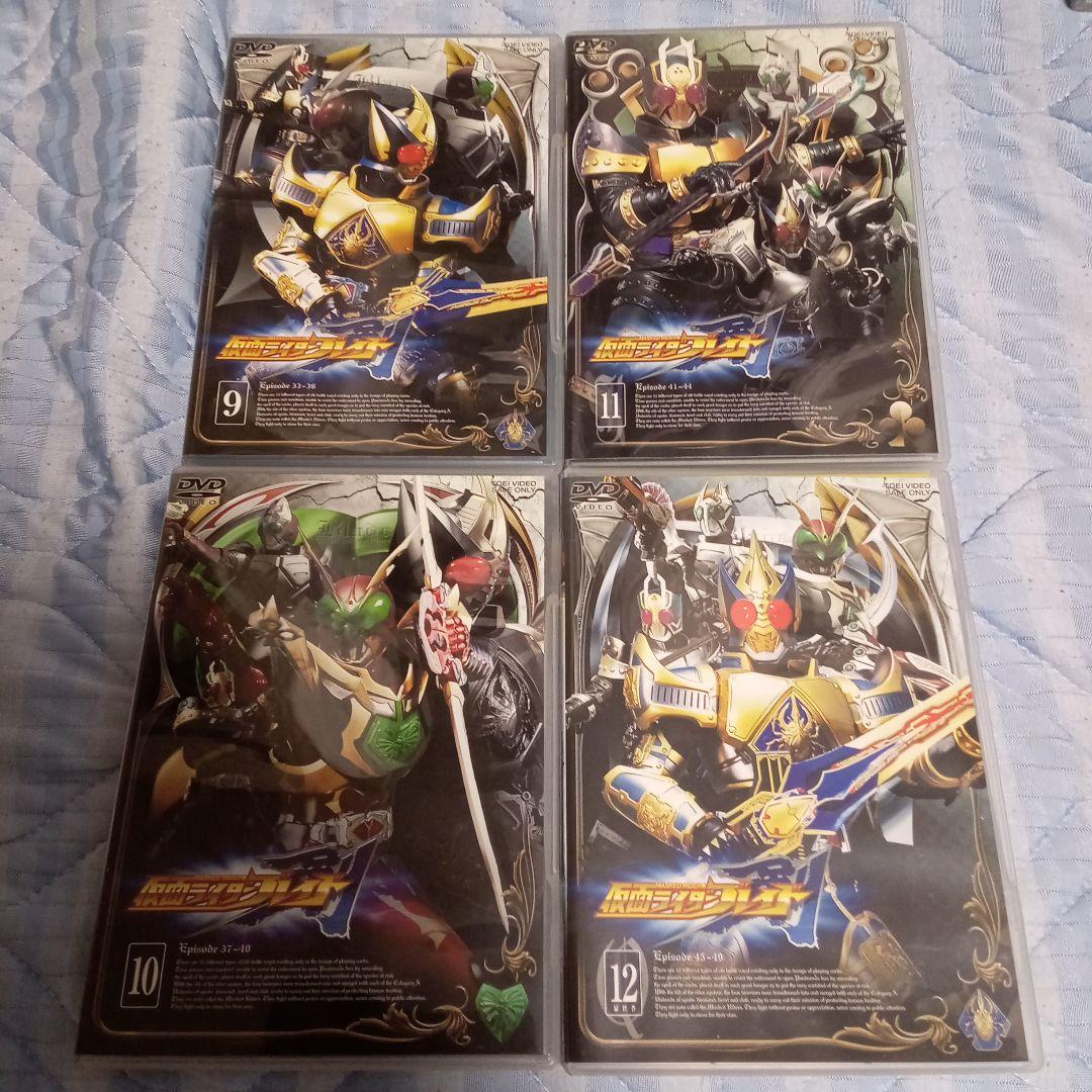 d*7様 仮面ライダーブレイド DVD 全12巻セット説明必読お願いします。