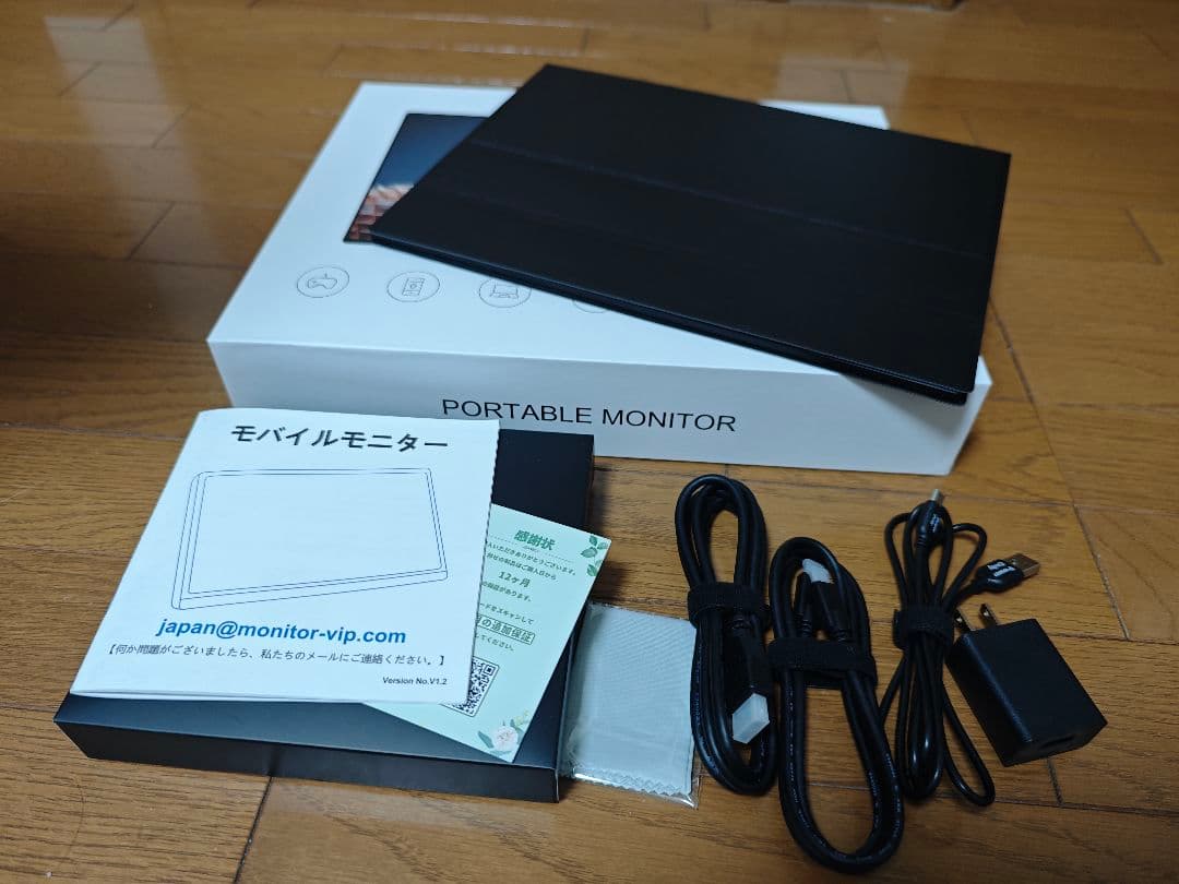 【極美品】keeptime 14インチ モバイルモニター 2K IPSパネル