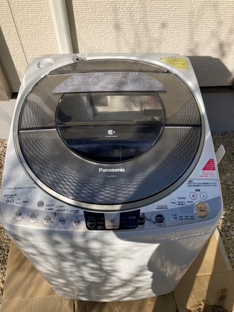 Panasonic NA-FR90S7 洗濯乾燥機　9kg 手渡可（9千円です）