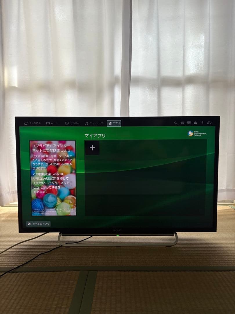 SONY KDL-40W600B 液晶LEDテレビ 40インチ
