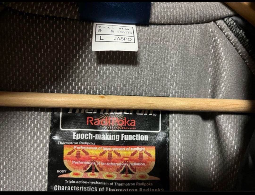 横浜FC 選手支給品　スポンサー入り　サッカー　ユニフォーム　限定　貴重　実物