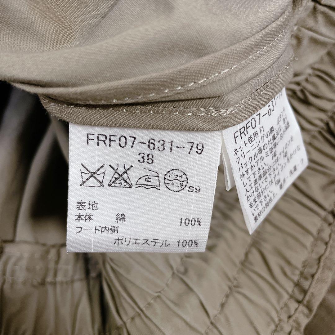 美品　バーバリーブルーレーベル　ミリタリーモッズコート　ノバチェック　ホース刺繍