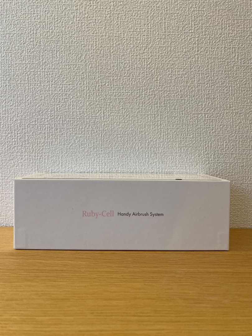 【新品・未開封】ルビーセル ハンディエアブラシ・システム