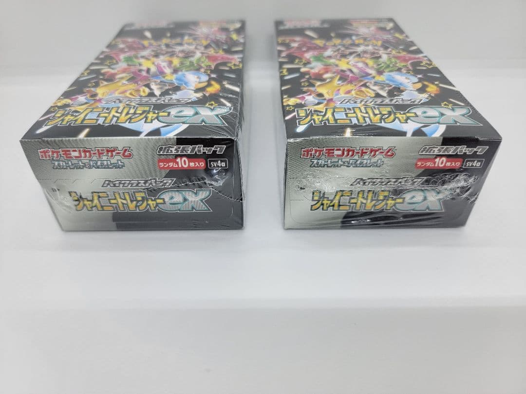 シャイニートレジャーex 2box 新品未開封 シュリンク付き