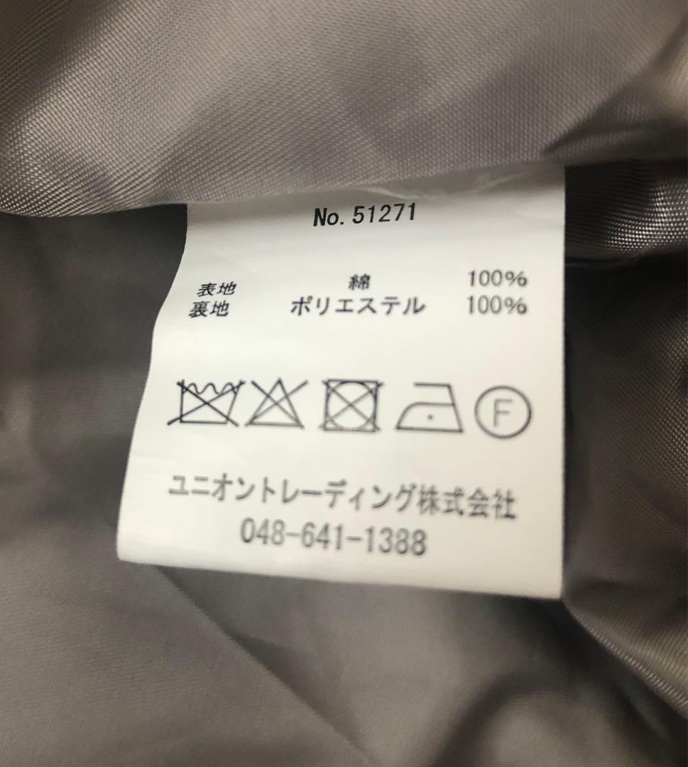 美品！HOUSTON コットンベトナムジャケット 虎／ベトジャン 刺繍スーベニア