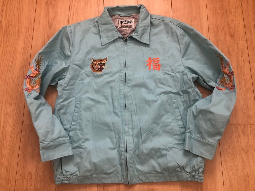 美品！HOUSTON コットンベトナムジャケット 虎／ベトジャン 刺繍スーベニア