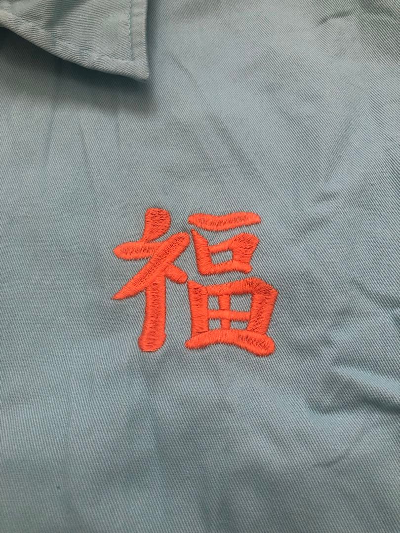 美品！HOUSTON コットンベトナムジャケット 虎／ベトジャン 刺繍スーベニア