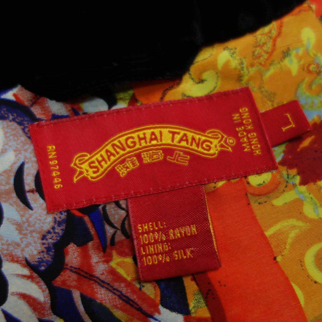 ブ*ー様 6741美品 シャンハイタン ベロア 裏地総柄 チャイナジャケット L