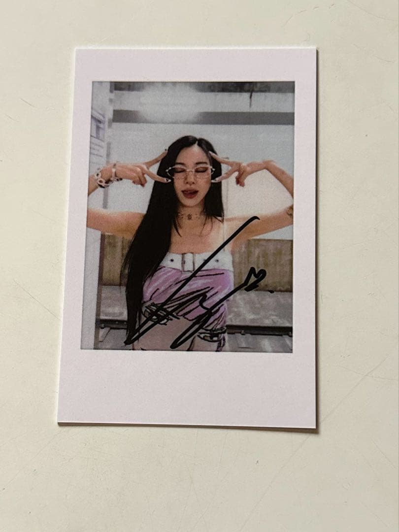 TWICE yizhiyu 上海サイン会当選者限定ポラ風トレカ　2.0 チェヨン