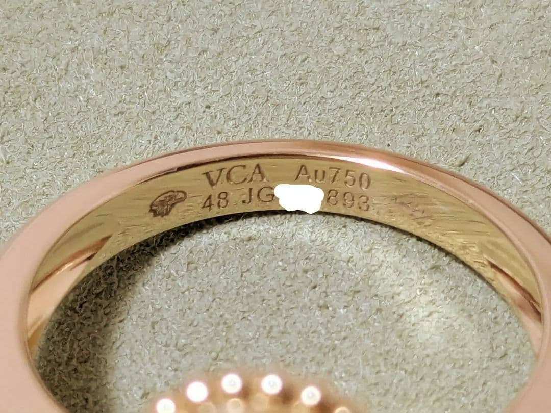 ヴァン クリーフ & アーペル ヴィンテージ アルハンブラ リング #48