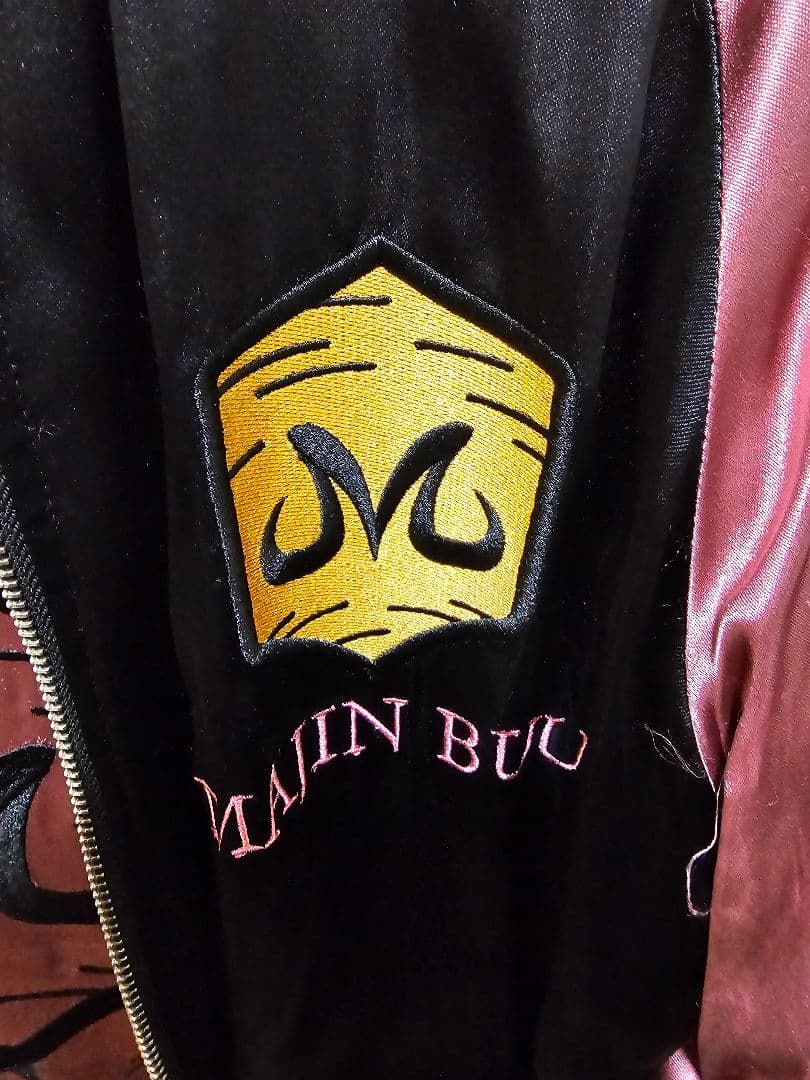 魔人ブウ　ドラゴンボール　スカジャン　絡繰魂