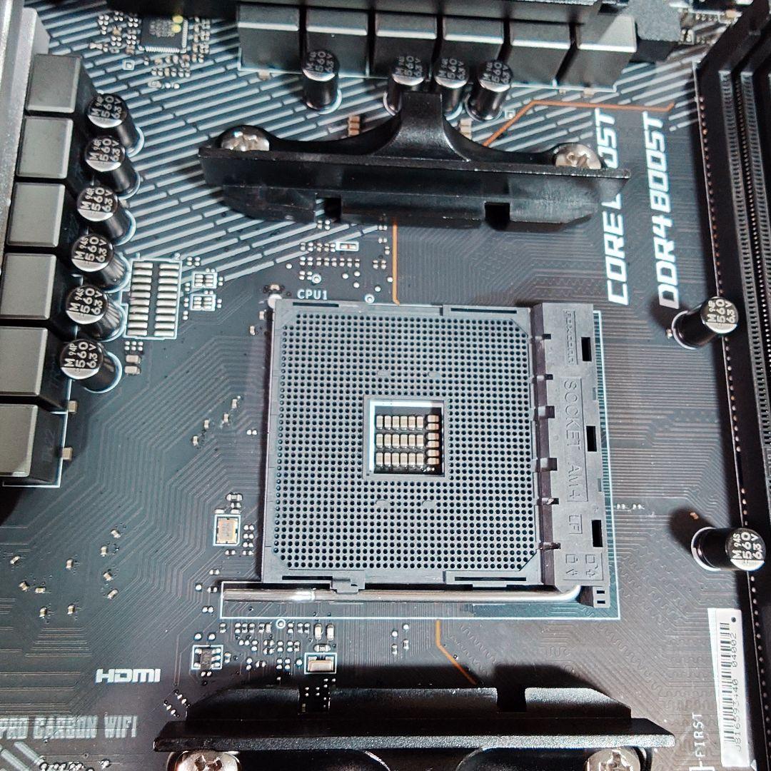 マザーボード MSI MPG X570 GAMING PRO CARBON WIFI