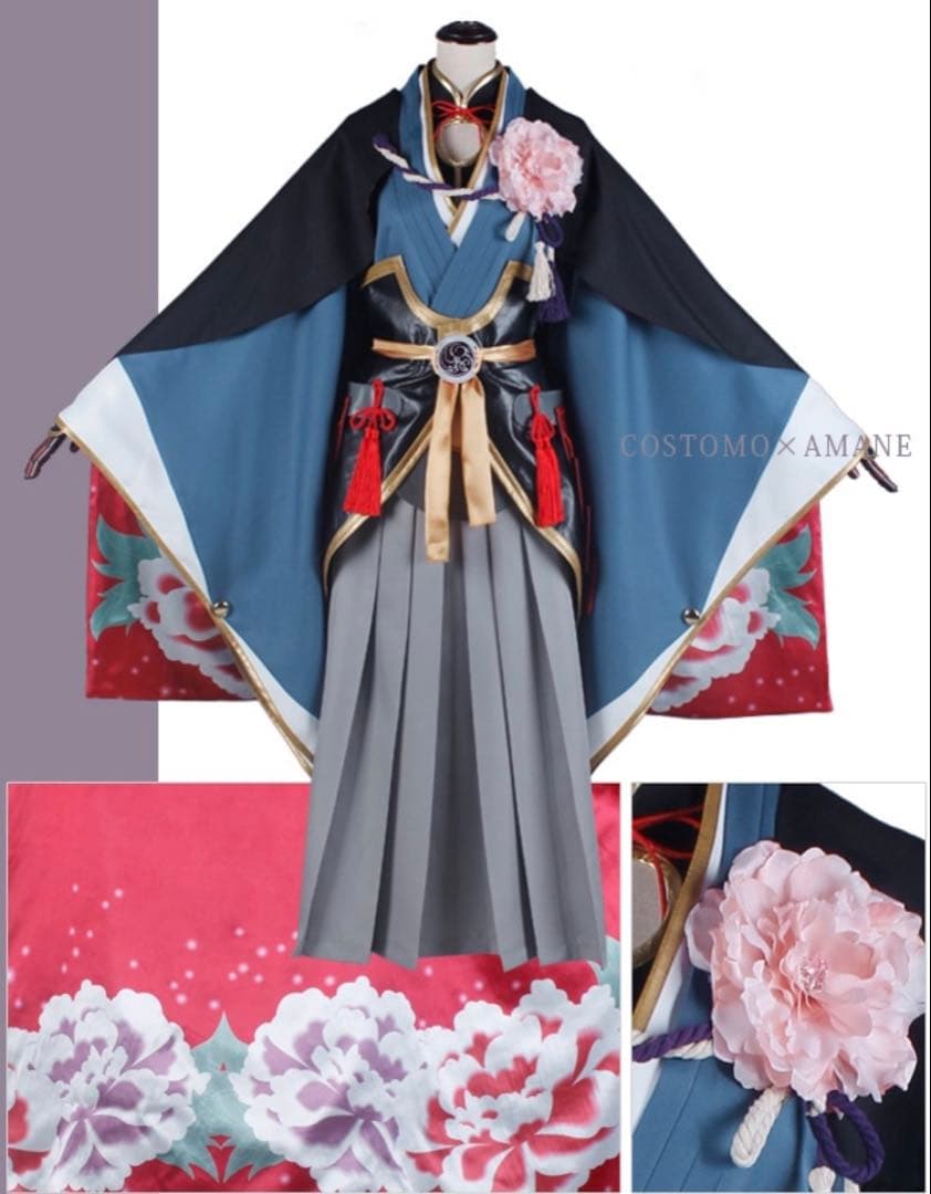 コストモ製 歌仙兼定 コスプレ 衣装 戦闘服 Mサイズ