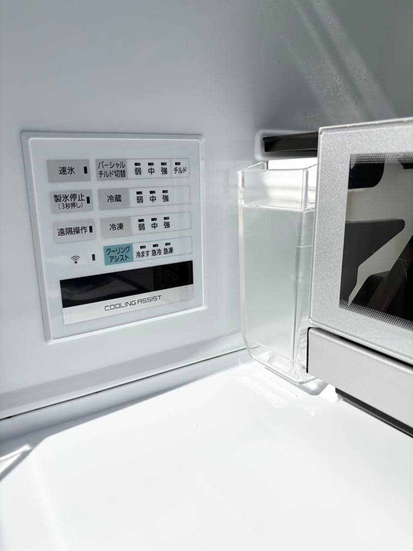 値下げしました❗️パナソニック パーシャル搭載　600L NR-F606WPX-W