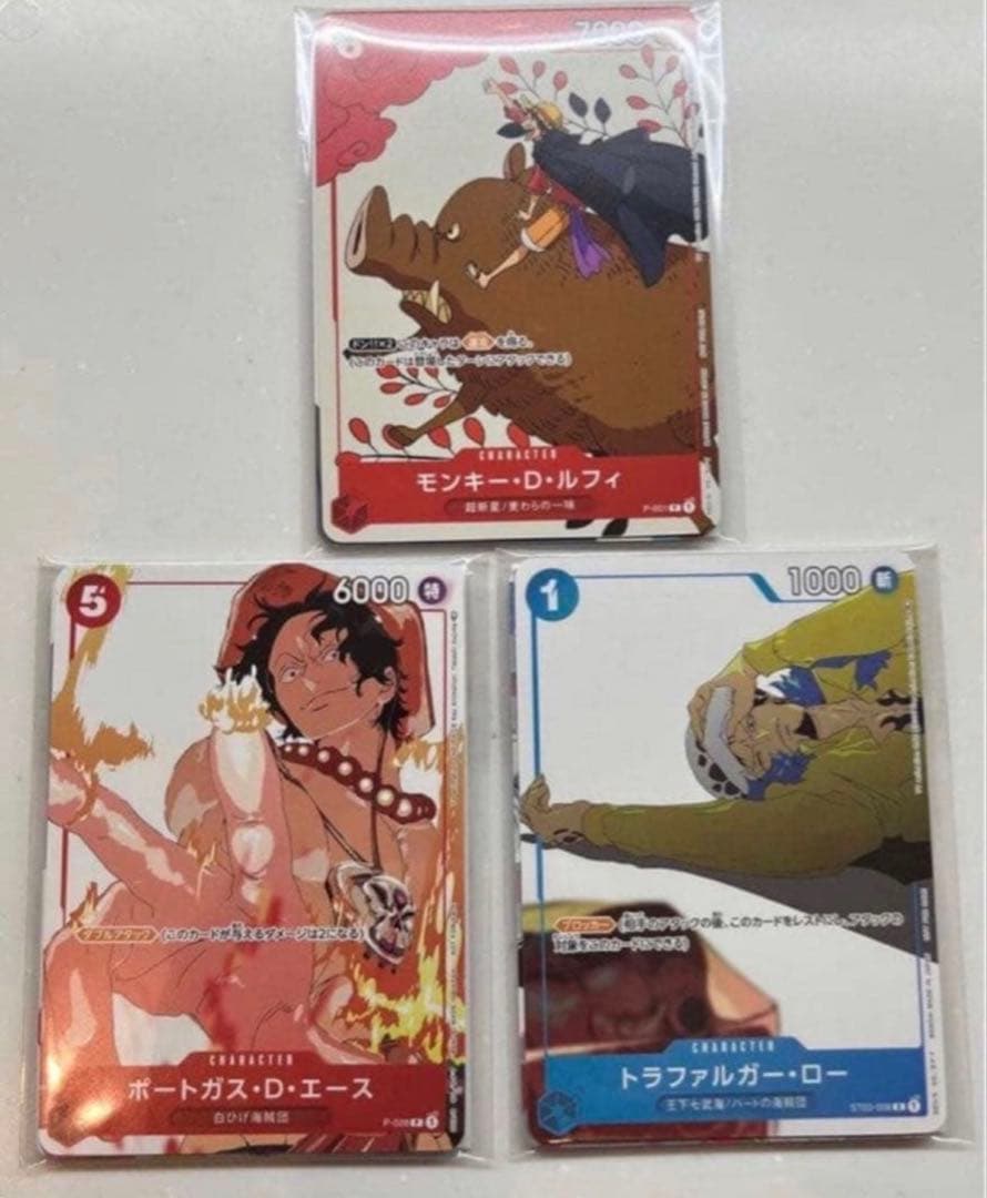 新品未開封 カイドウに挑め 第一弾〜第三弾 全種 プロモ