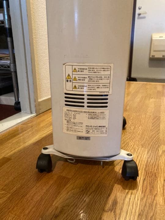 電気ヒーター DeLonghi 071221TEC