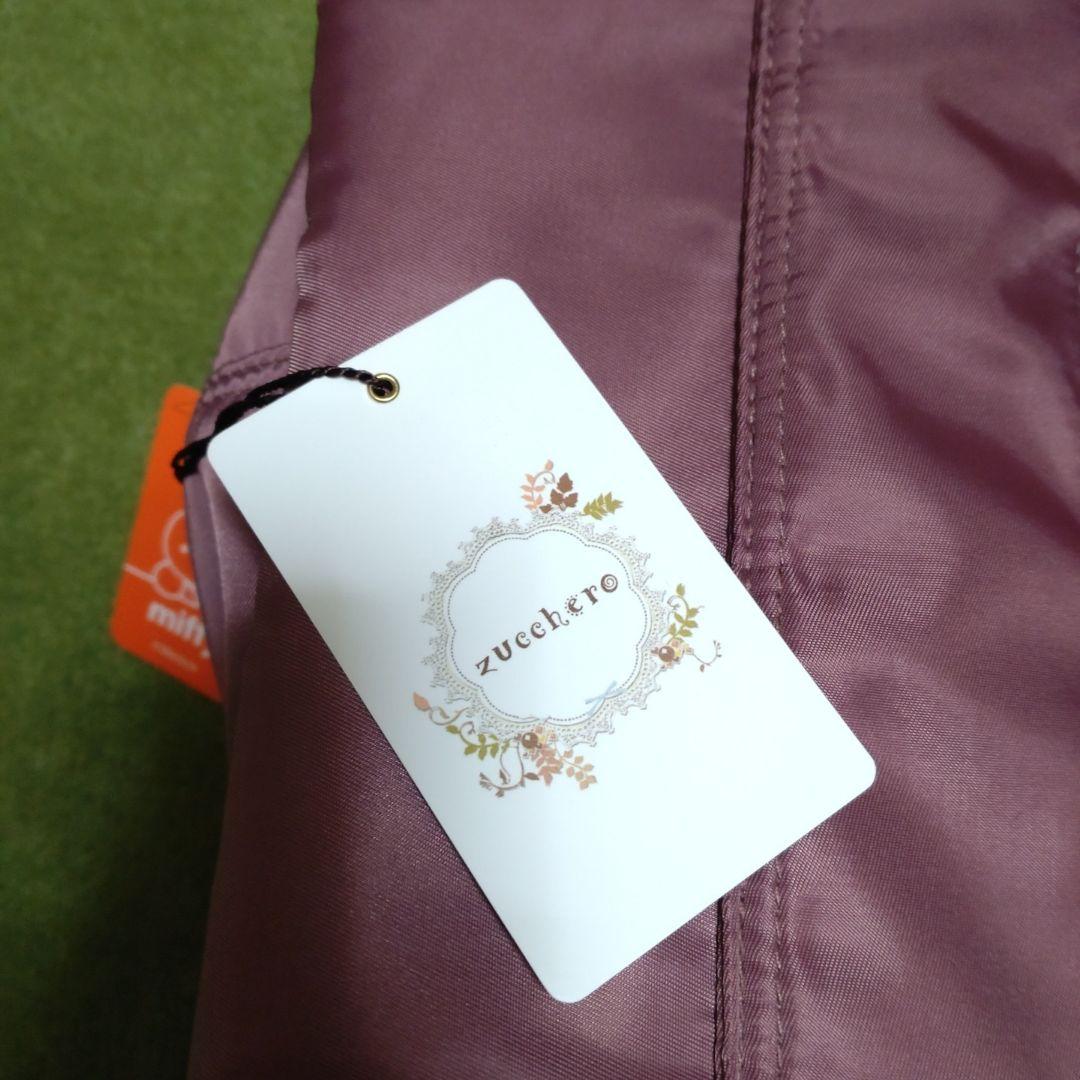 ズッケロ　ミッフィー　zucchero　ボストンバッグ　トートバッグ　ピンク色