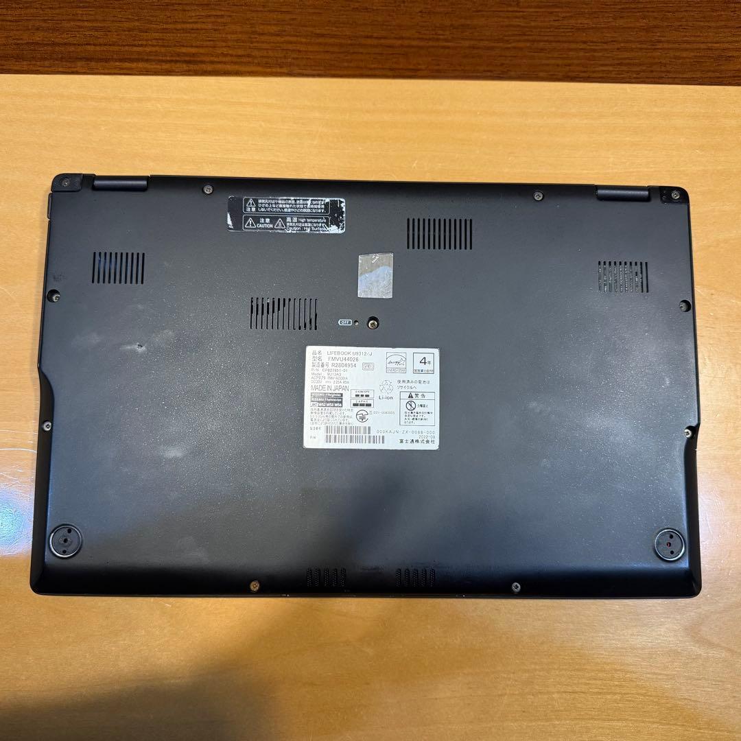 ノートPC LIFEBOOK 12世代 ジャンク