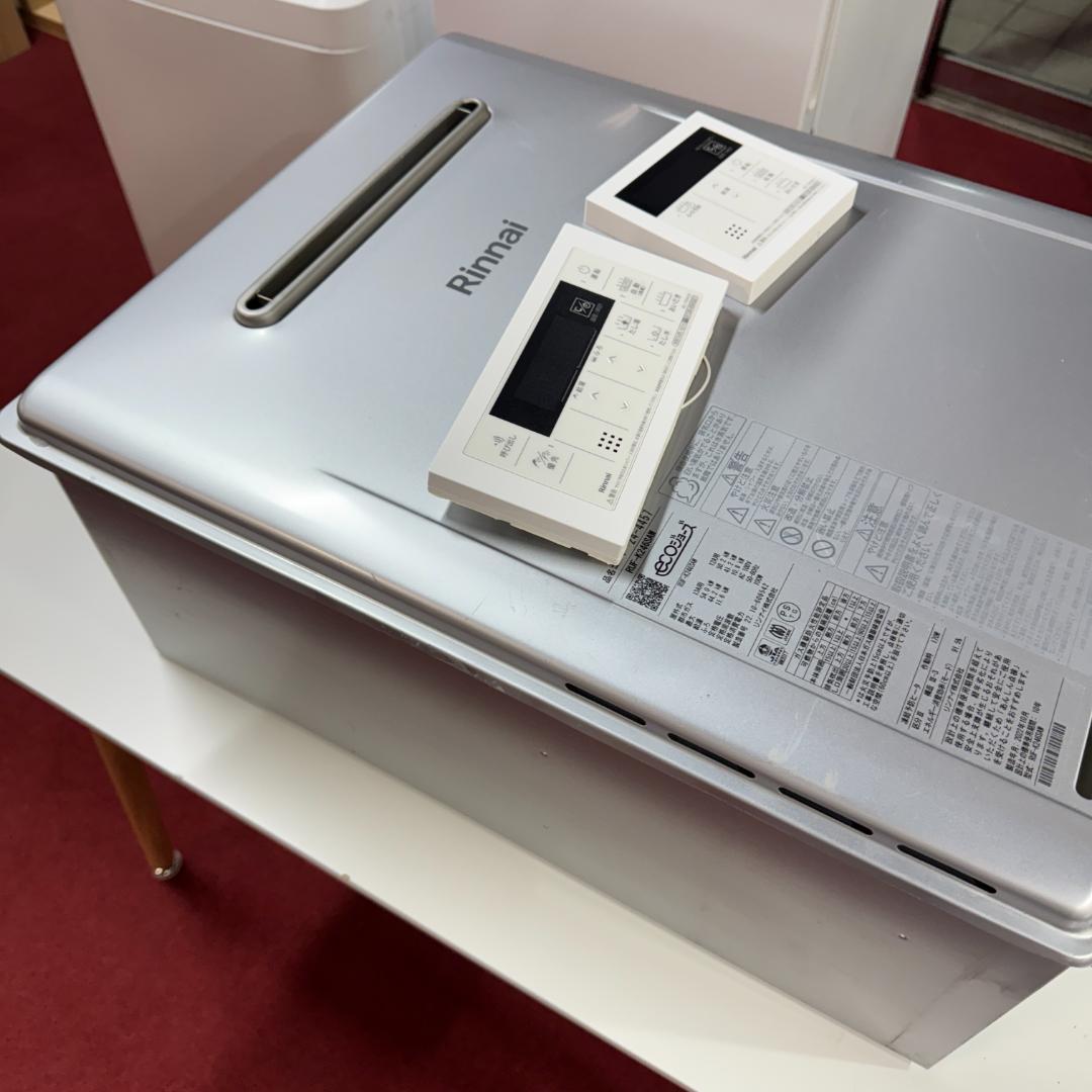 Rinnai 美品エコジョーズ 給湯器RUF-K246SAW リモコン2台付き
