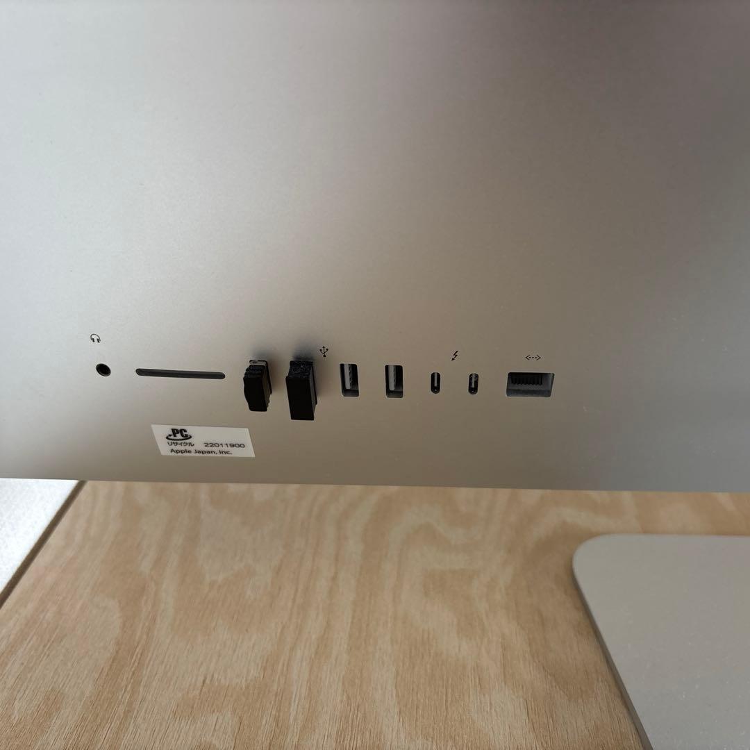 Apple iMac 2017年 27インチ 5K シルバー