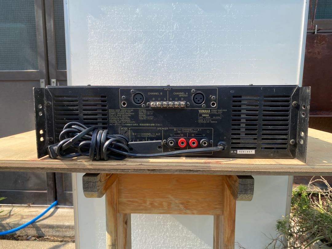 yamaha a250 パワーアンプ　中古品