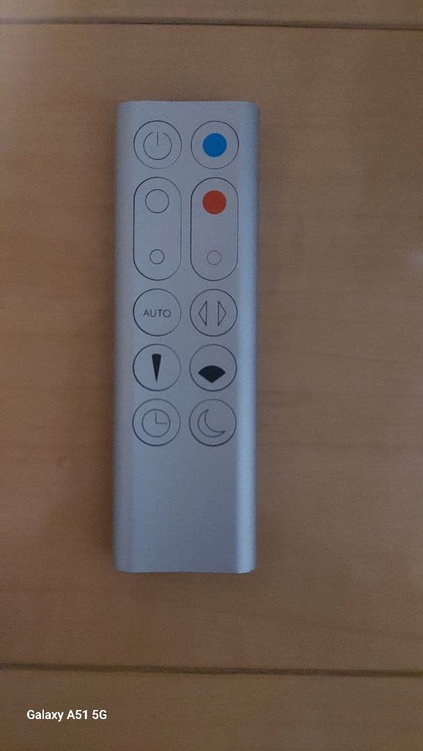 ダイソン 空気清浄機能付 Dyson Pure Hot + Cool HP03