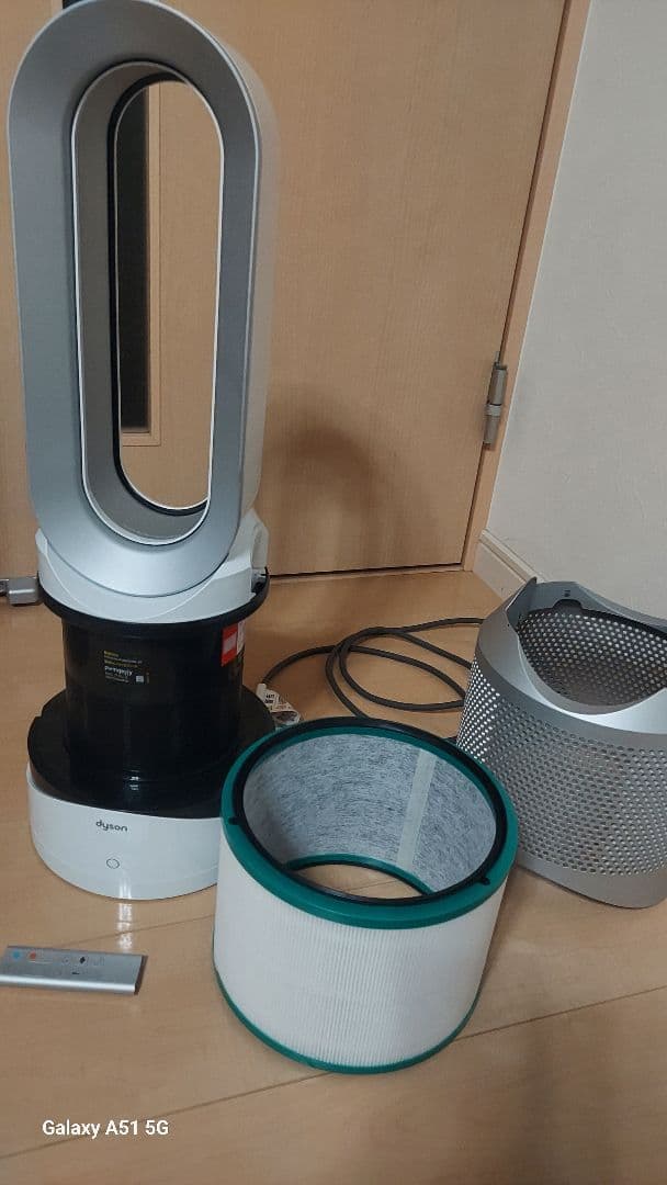 ダイソン 空気清浄機能付 Dyson Pure Hot + Cool HP03