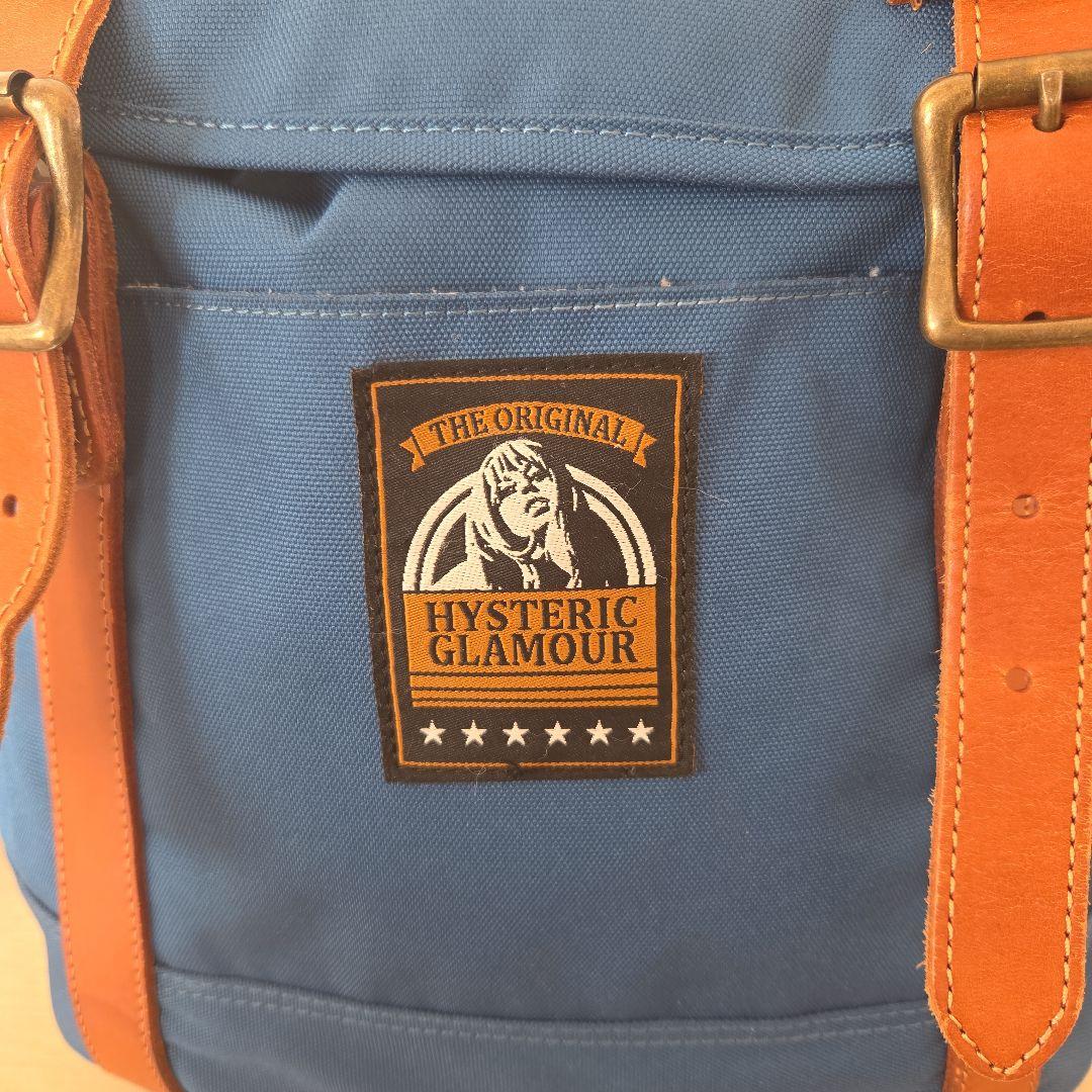HYSTERIC GLAMOUR 青 リュック