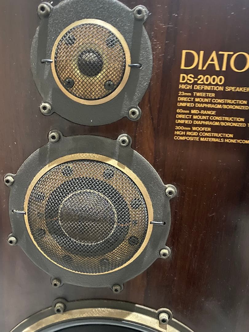 DIATONE DS-2000 スピーカー ペア現状品・未動作確認・ジャンク扱い