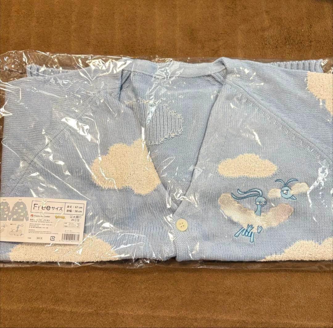 【オンライン完売品】ポケモンセンター　カーディガン チルタリスとチルット