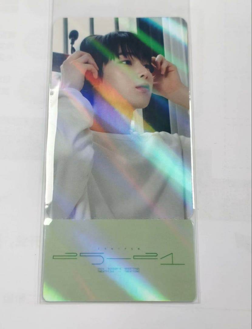 ENHYPEN ソヌ 2026 シーグリ ポップアップ チケットトレカ