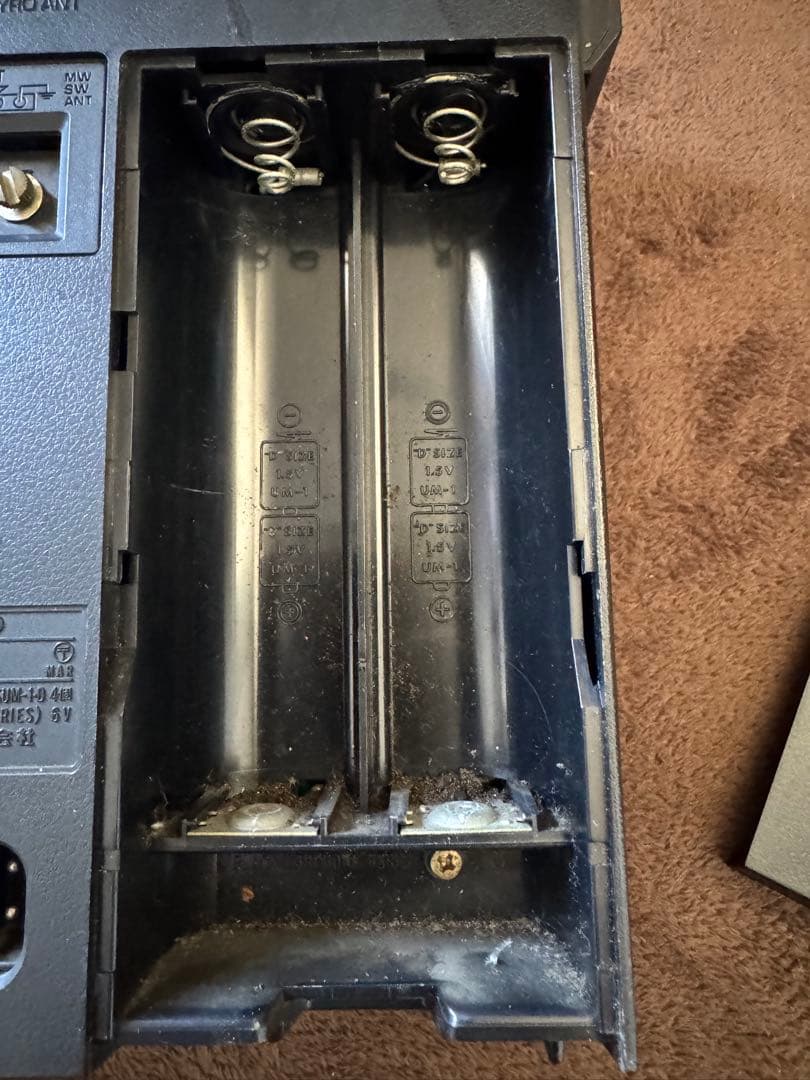 ナショナル　クーガー　RF-1150 ラジオ　レトロ