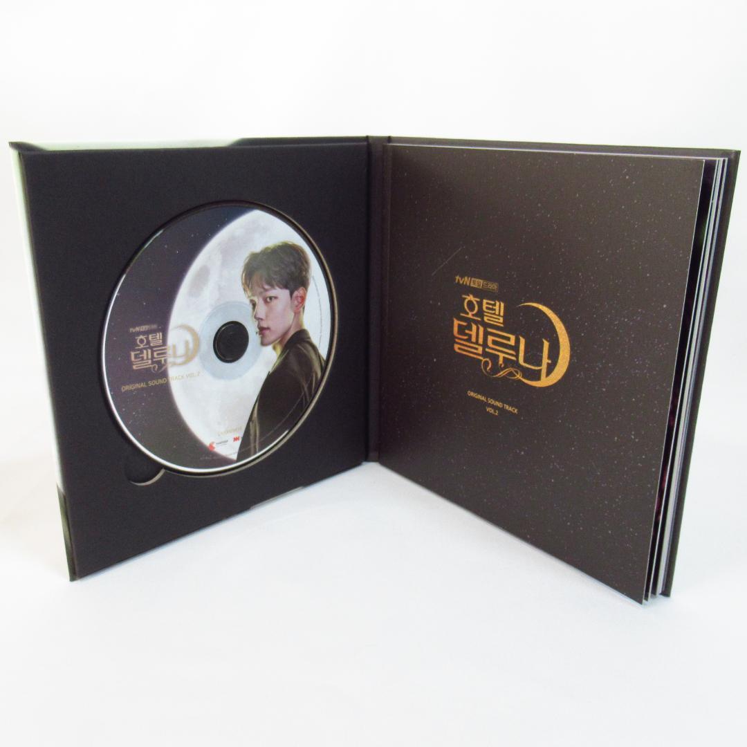 【韓国盤 CD2枚組】ホテルデルーナ OST サウンドトラック サントラ CD