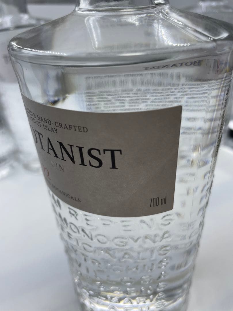 THE BOTANIST ジン 700ml 5本