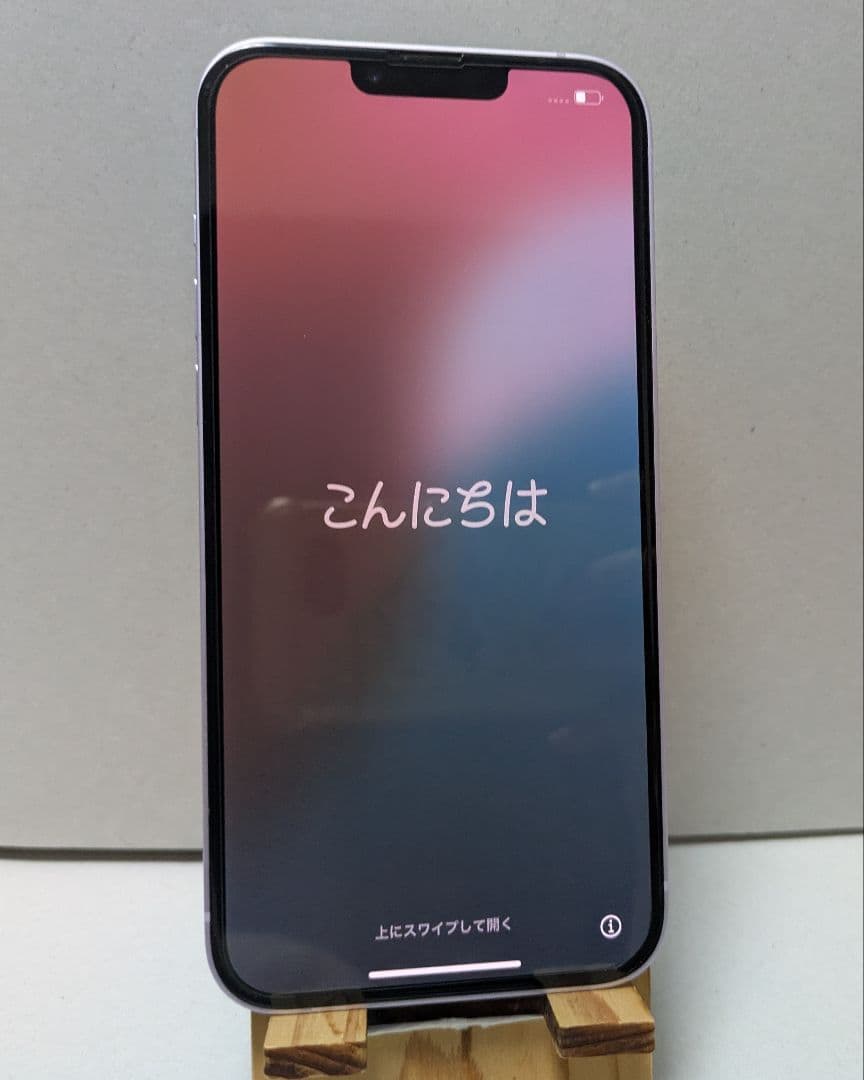 iPhone 14plus 256GB パープル 本体