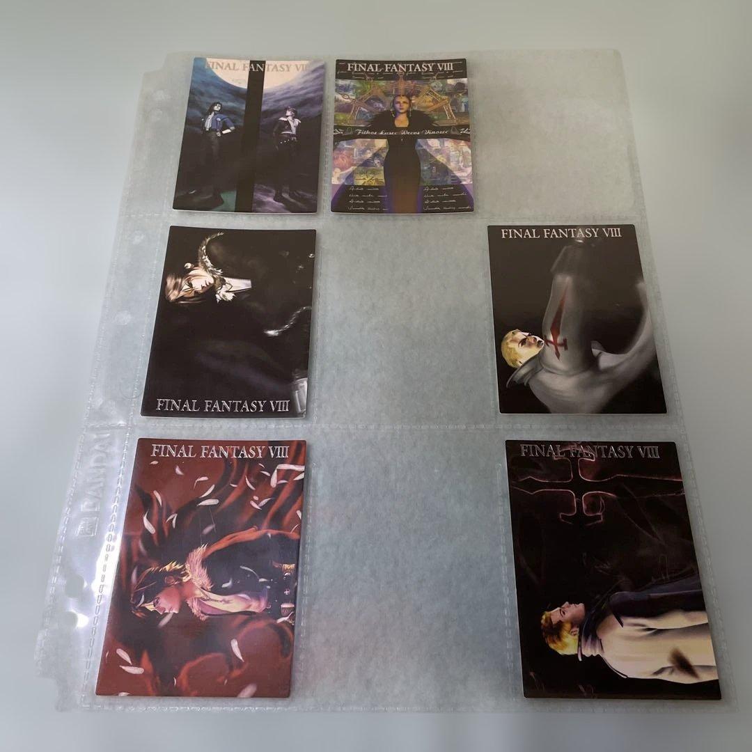 ファイナルファンタジーVIII カードダス　FF8 トリプルトライアド