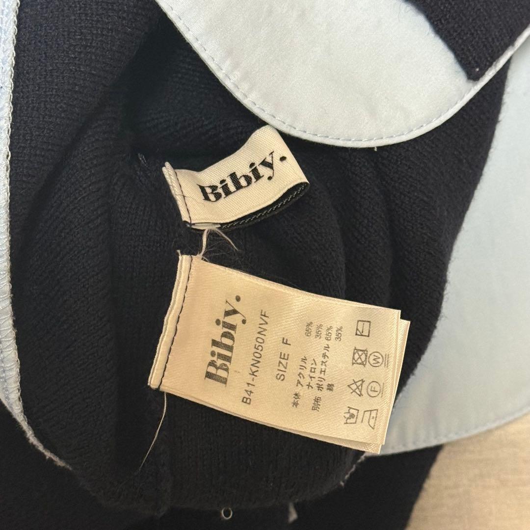 Bibiy. ビビィ ANGELIQUE KNIT ニット カーディガン