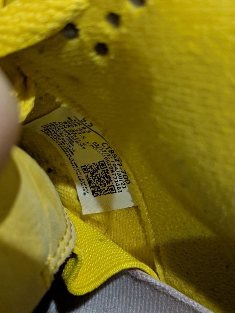 靴 Nike Air Jordan 4 \"Tour Yellow\" 27.5cm