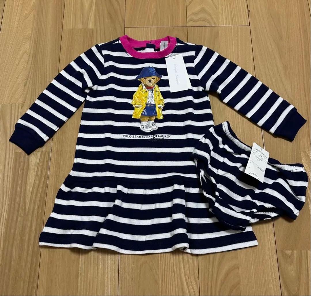 Ralph Lauren ポロベアワンピース 90cm