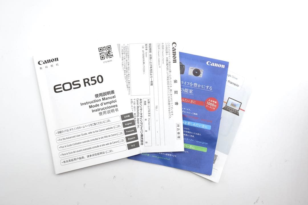 Canon EOS R50 デジタルカメラ 本体　ジャンク　キャノン