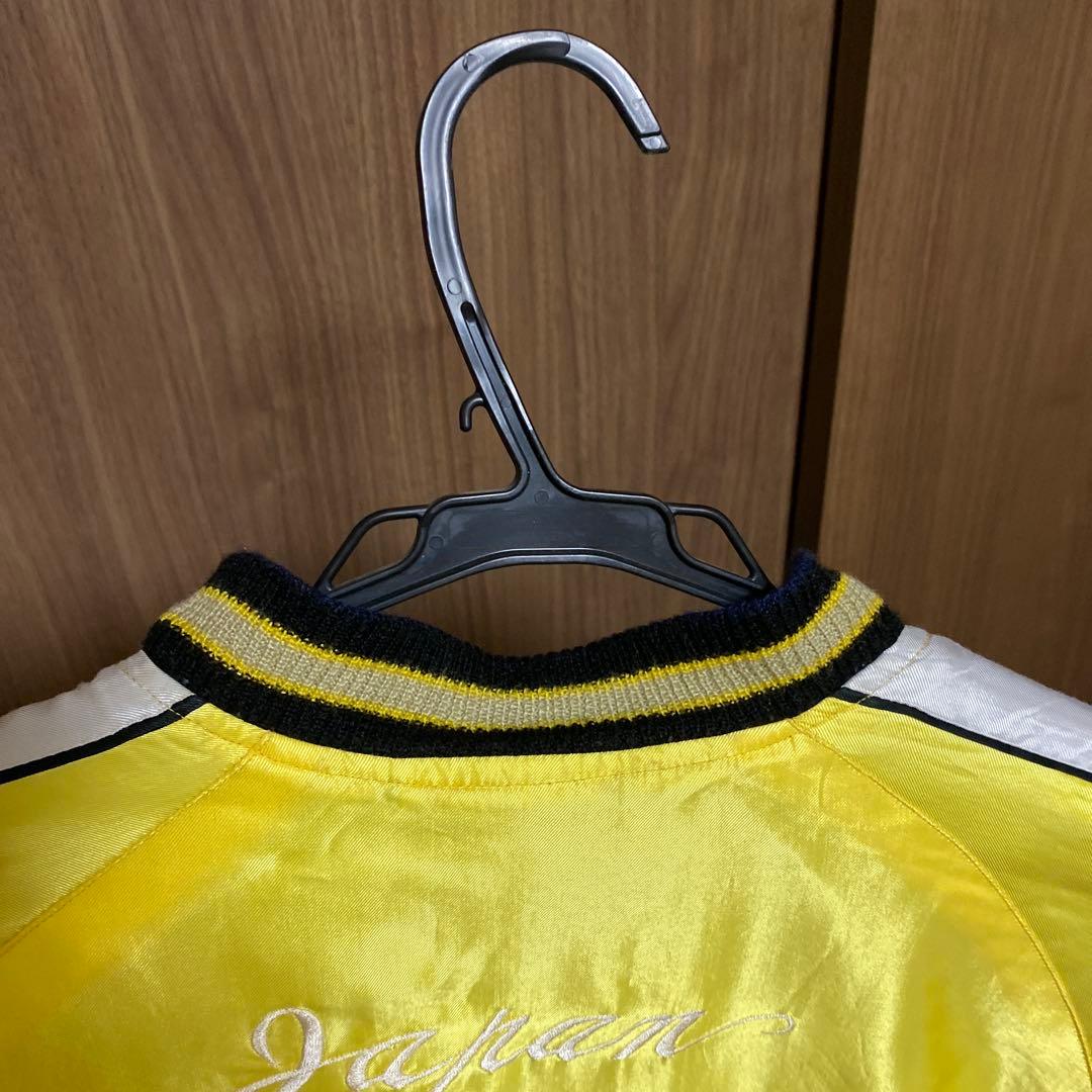 希少品　テーラー東洋　リバーシブルスカジャン