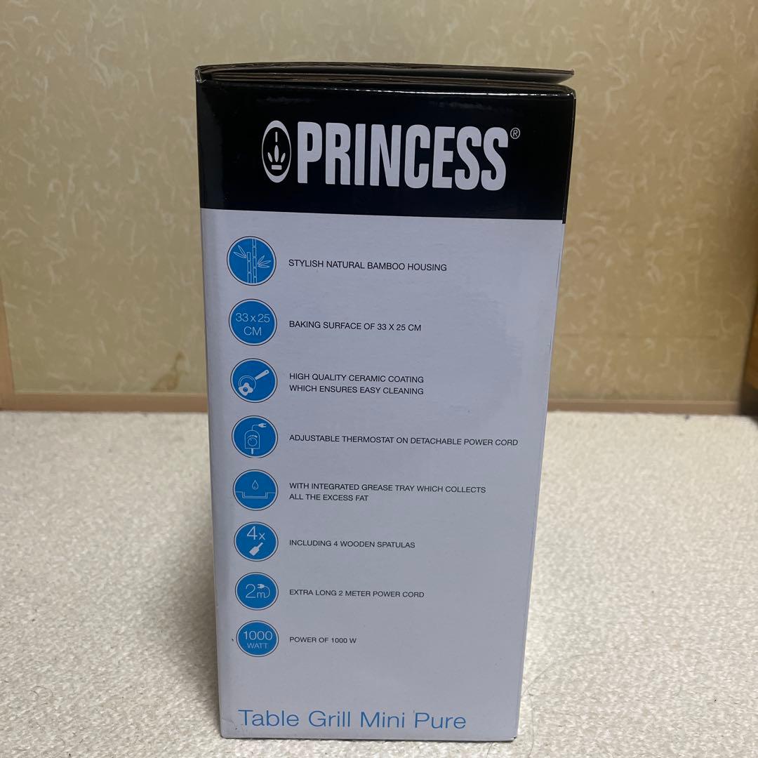 【新品未使用】 PRINCESS Table Grill Mini Pure