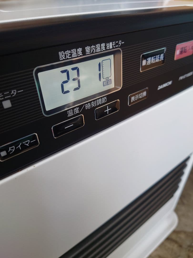 美品☆ダイニチ　ブルーヒーターFW-5715SDX(W)　ファンヒーター