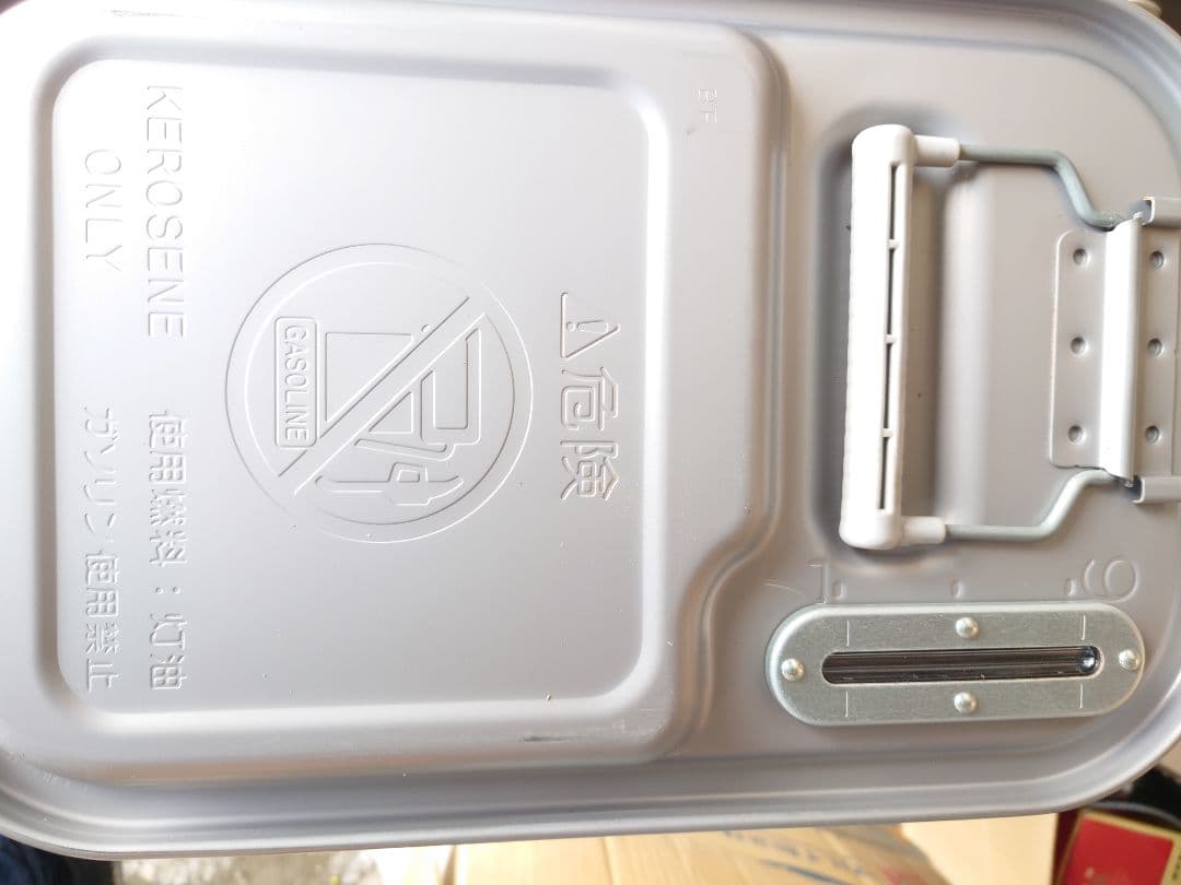 美品☆ダイニチ　ブルーヒーターFW-5715SDX(W)　ファンヒーター