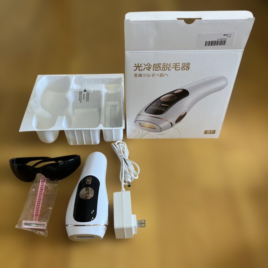 VIO対応｛サロン級IPL光｝メンズ髭レディース全身適応 サファイア冷却脱毛機