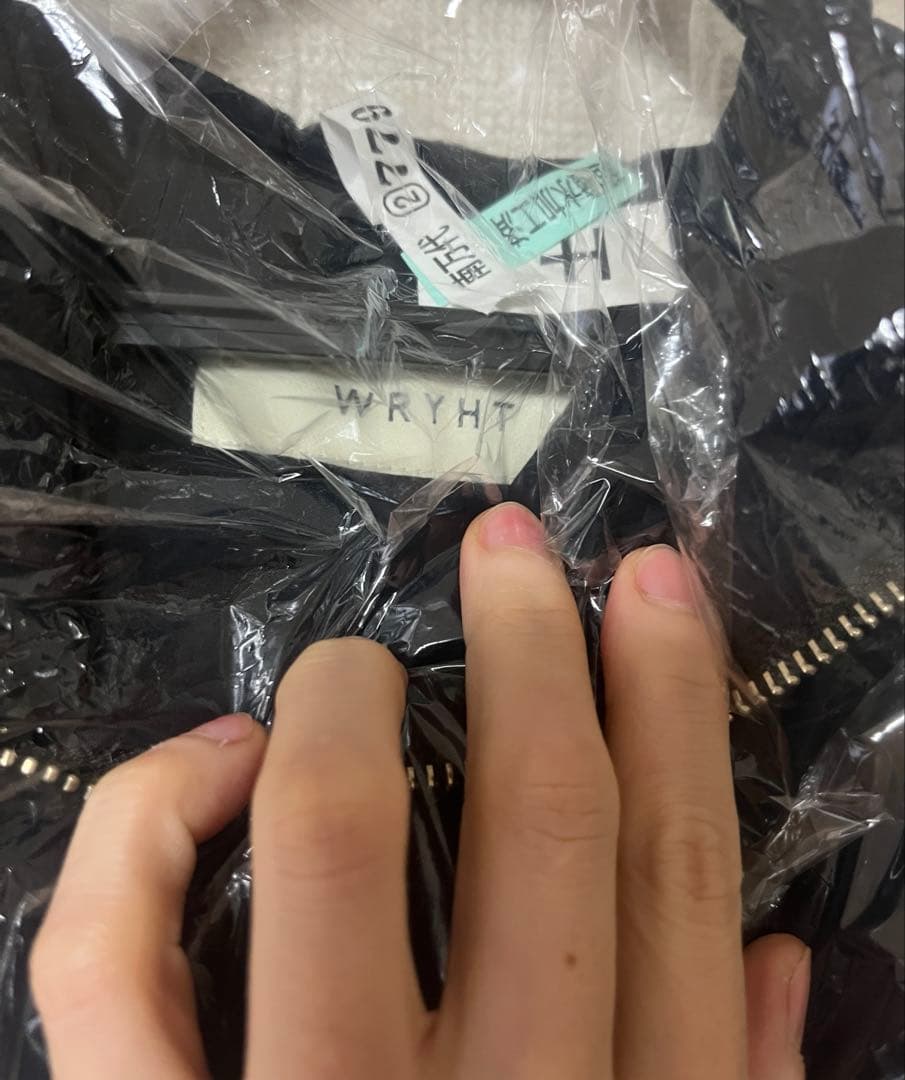 ⬜︎ice creamさん専用です⬜︎ WRYHT down jacket