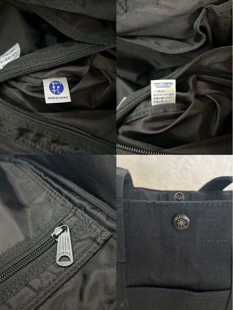 【美品】PORTER TANGO 70周年 トートバッグ L ブラック