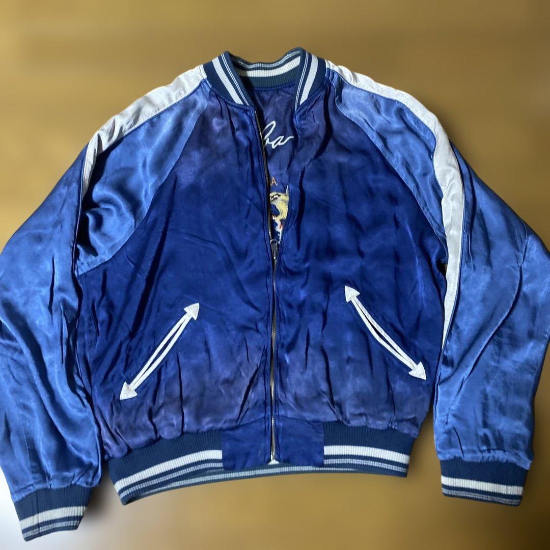 VINTAGE キューバ スカジャン