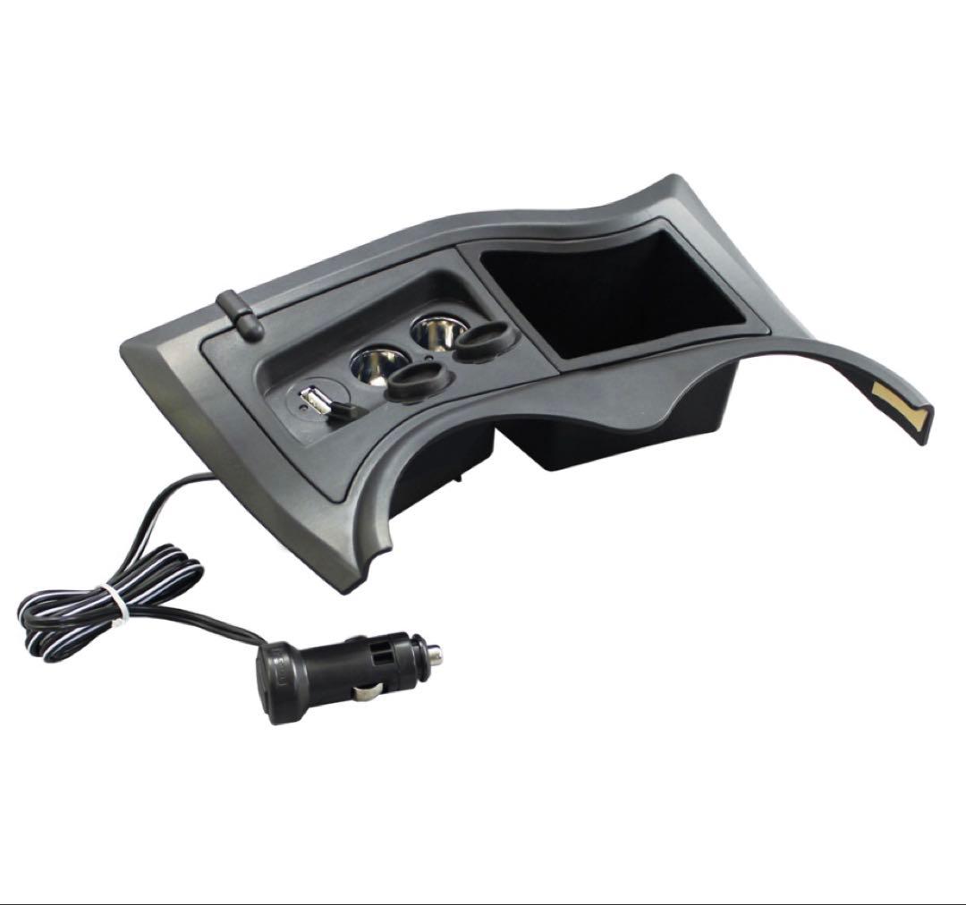 s*a様 アクア専用　フロントコンソール電源BOX & エアコンドリンクホルダー