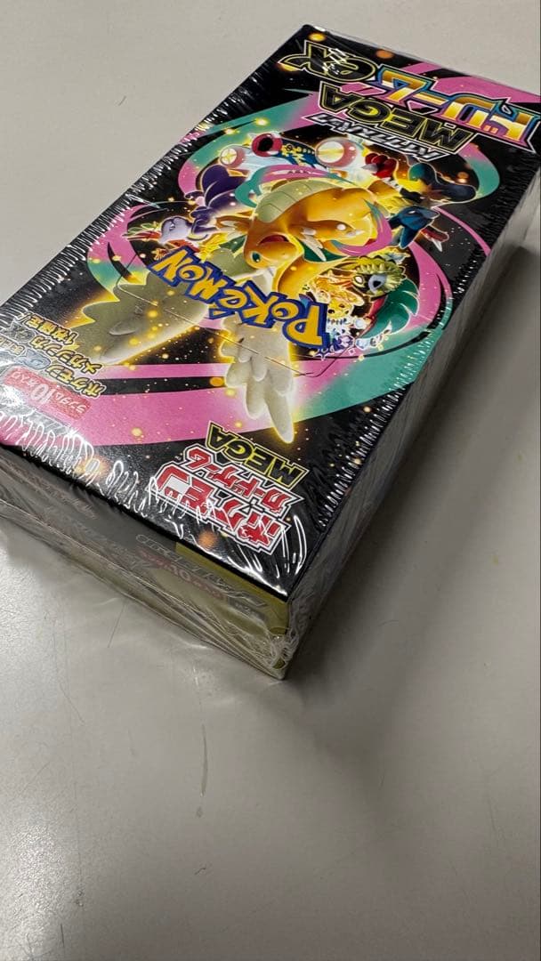 ポケモンカード MEGAドリームEX シュリンク付き